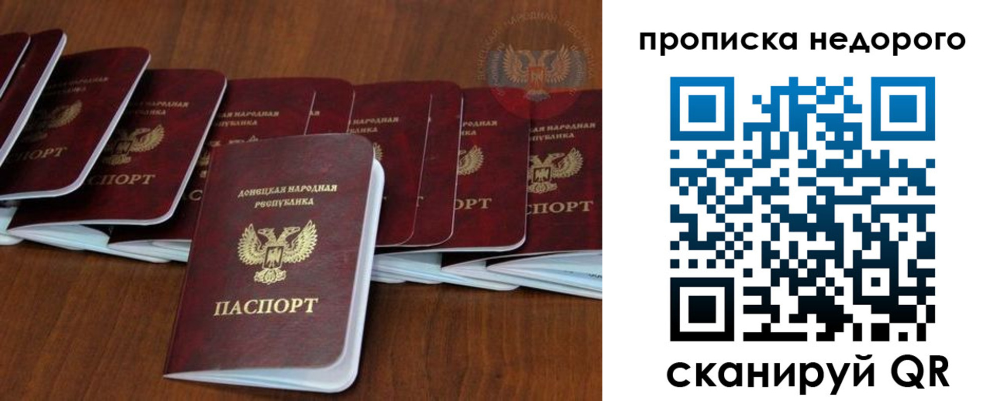 временная регистрация адрес в Кирово-Чепецке